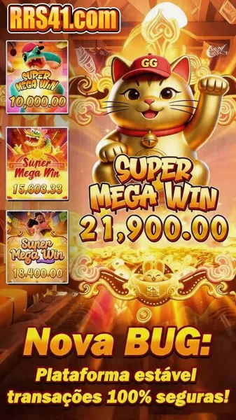RRS41 Login Resmi APK 2026