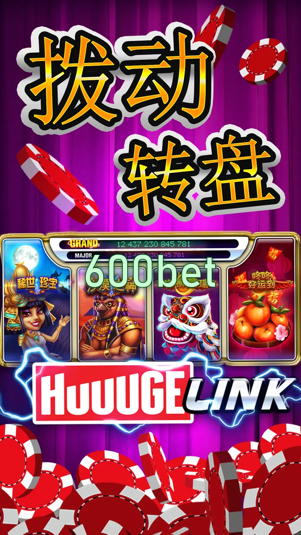 600bet Baixar
